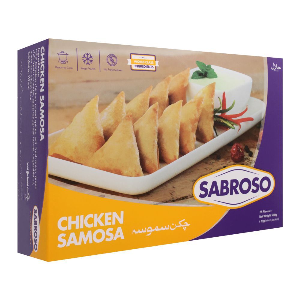 SABROSO CHICKEN SAMOSA 500G