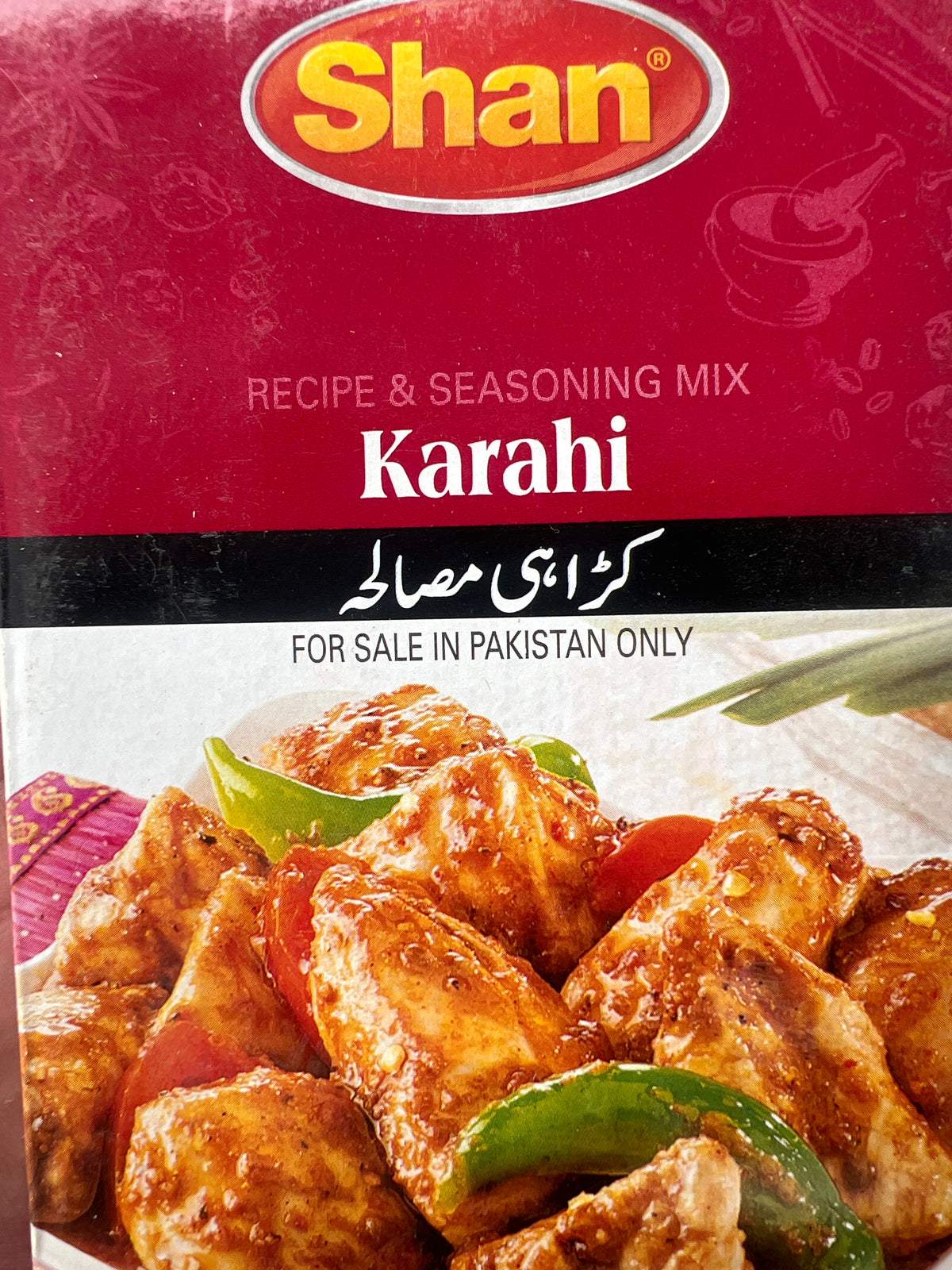 Karahi Masala shan and national