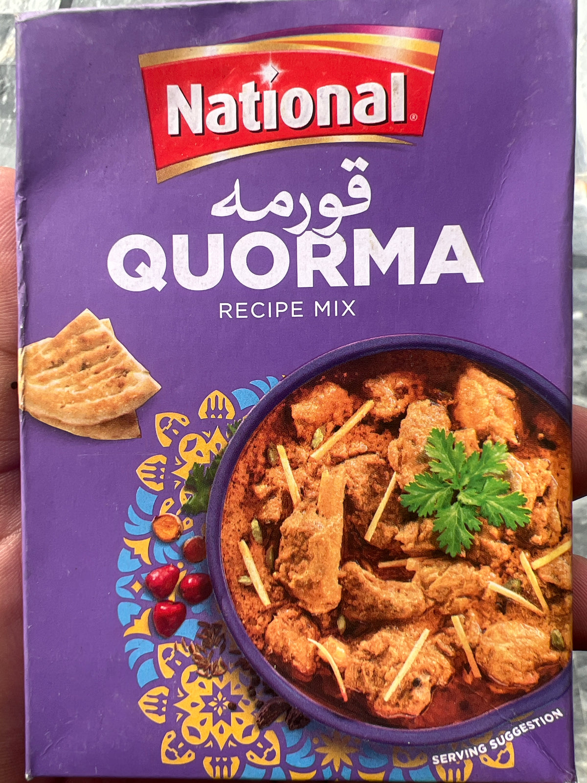 Korma Masala