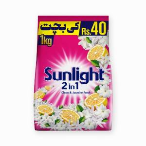 Sunlight Surf