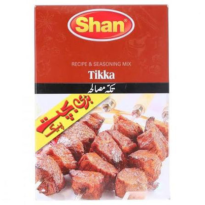 Tikka Masala( تکہ مصالحہ)