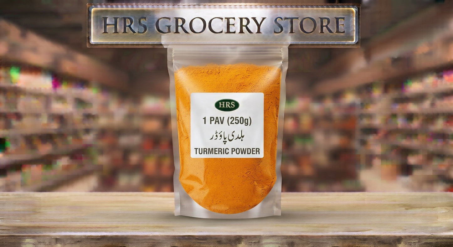 Turmeric Powder(ہلدی پاؤڈر)