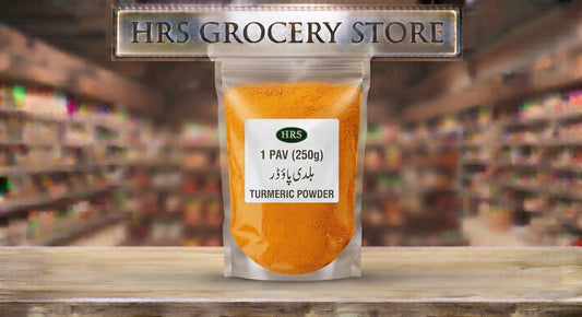 Turmeric Powder(ہلدی پاؤڈر)