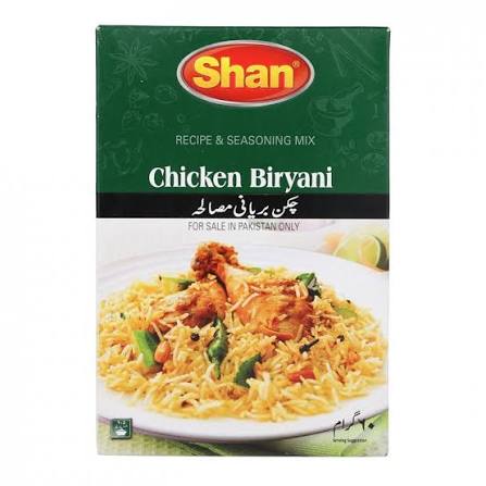 Biryani Masala(بریانی مصالحہ)