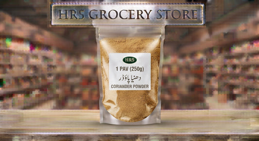 Coriander Powder(دھنیا پاؤڈر)