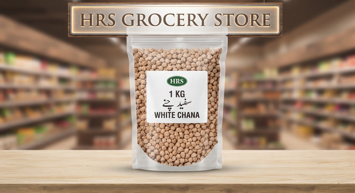 White Chana(سفید چنے)