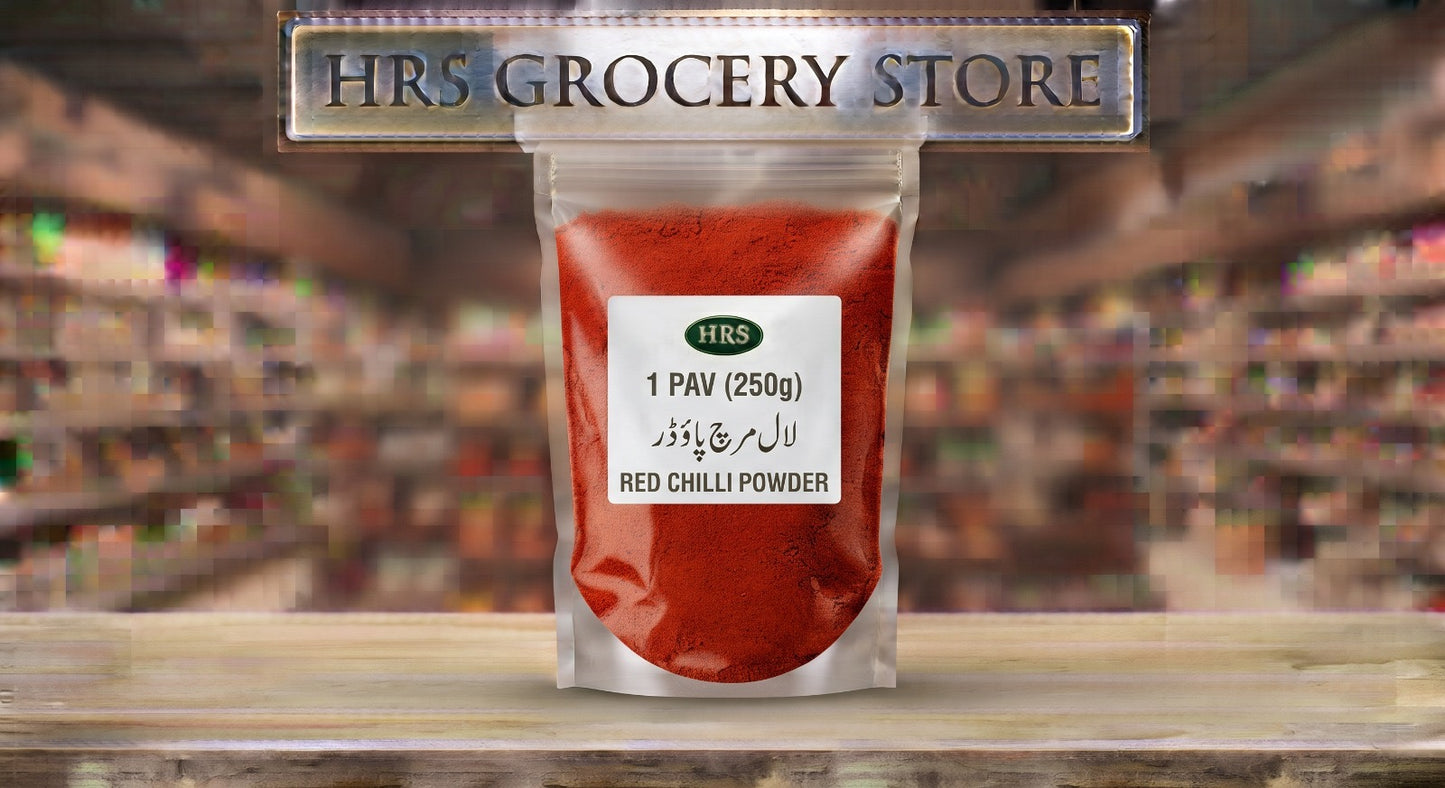Red Chili Powder(لال مرچ کا پاؤڈر)