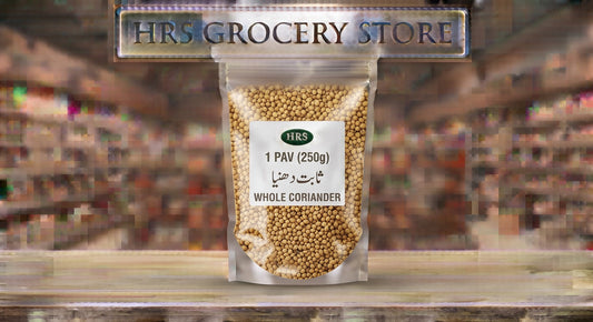 Coriander Powder(دھنیا پاؤڈر)