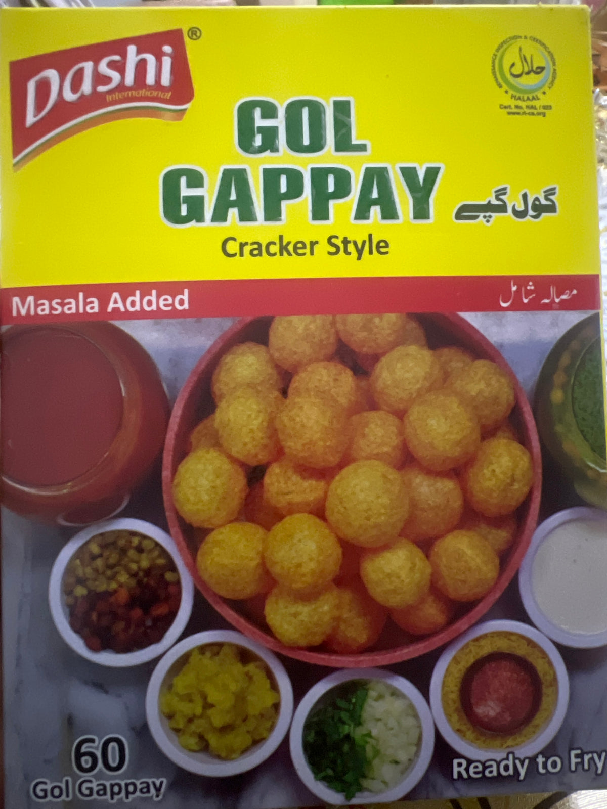 Gol Gappay (60pcs)