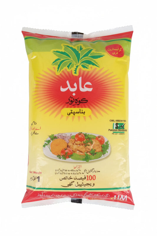 Abid Ghee 1 pouch